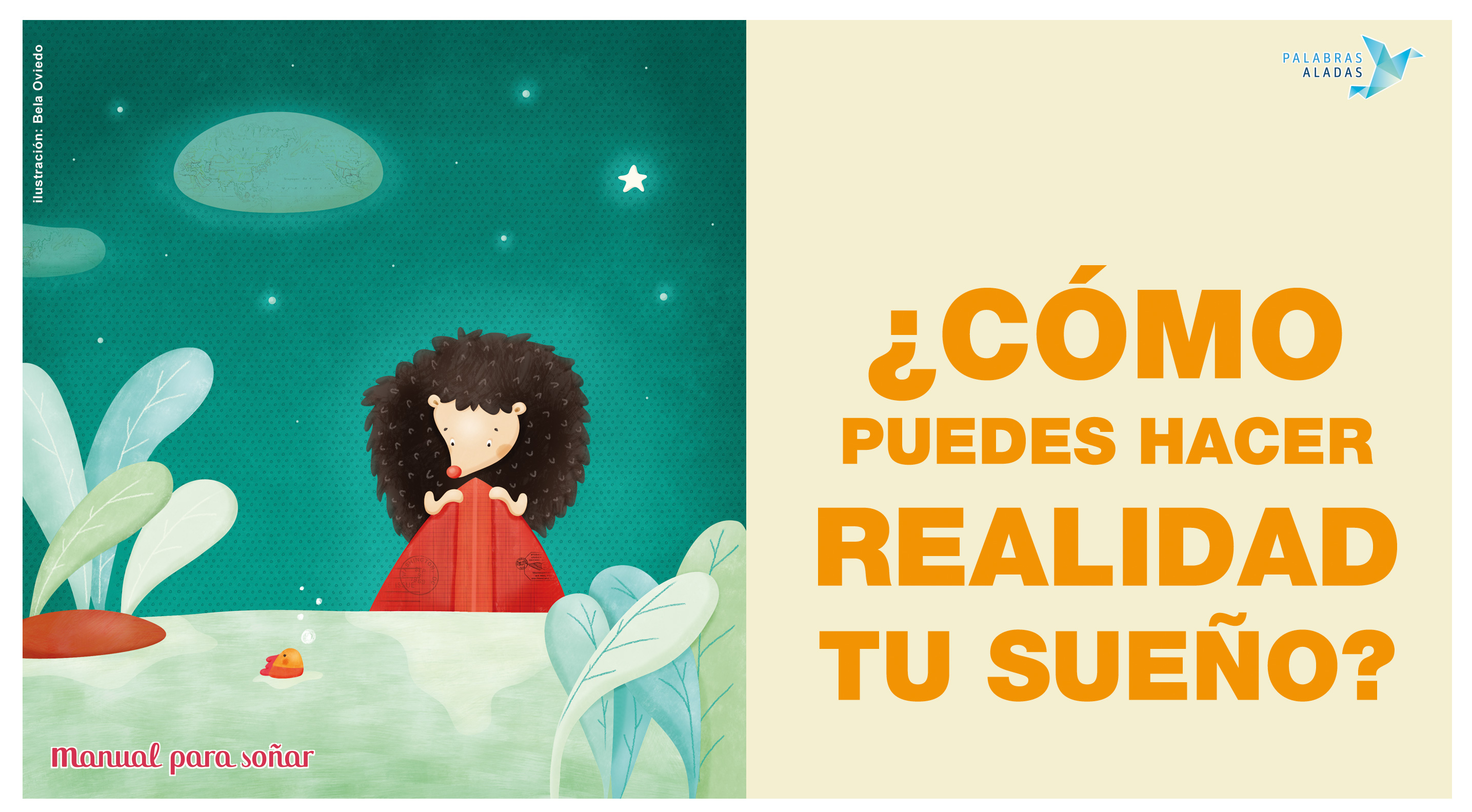 Ilustraciones para utilizar en clase :: Cómo alcanzar tus sueños